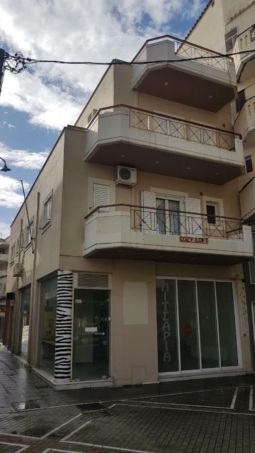 Cozy Loft Apartamento Mesolóngion Exterior foto